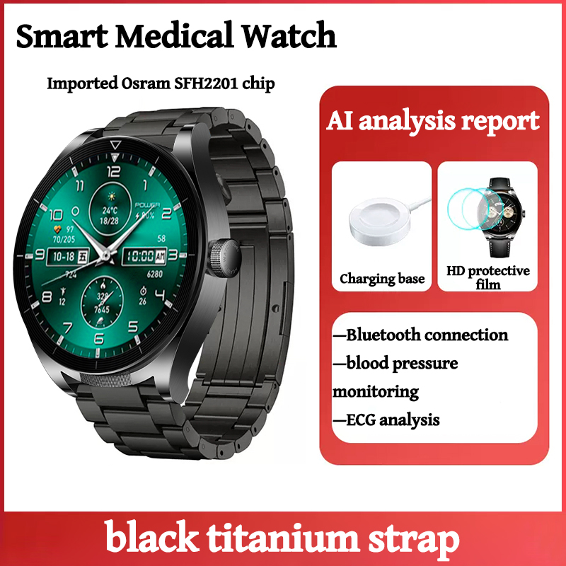 [Roche Blood Sugar Health Medical Watch] Conexiune Bluetooth + monitorizarea somnului + monitorizarea tensiunii arteriale + analiză electrocardiogramă (fără funcție de măsurare a zahărului din sânge)