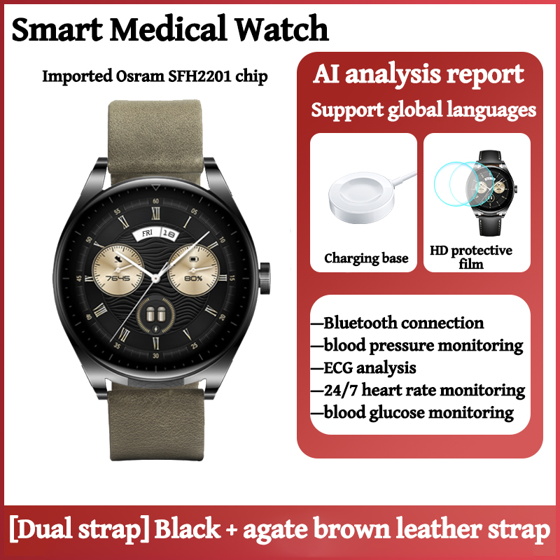 [Roche Blood Sugar Health Medical Watch] Conexiune Bluetooth + Monitorizarea somnului + Monitorizarea tensiunii arteriale + Analiza ECG + Monitorizarea ritmului cardiac la 24 de ore + Monitorizarea zahărului din sânge