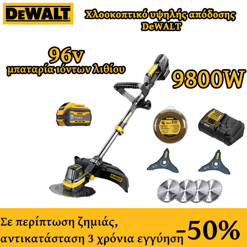 Rasaerba senza spazzole da 96 V + Potenza 9800 W + 8 ore di uso continuo + 7 accessori gratuiti + Batteria da 96 V *1
